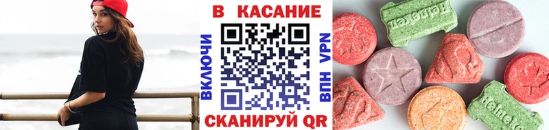 Как найти закладки Сокол АМФ  Мефедрон  ГАШИШ  Cocaine 