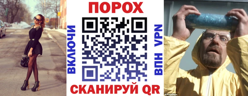 KRAKEN сайт  Сокол  Амфетамин 98% 