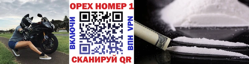 COCAIN Fish Scale  Сокол 