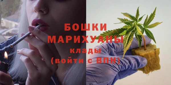 МДМА Лихославль