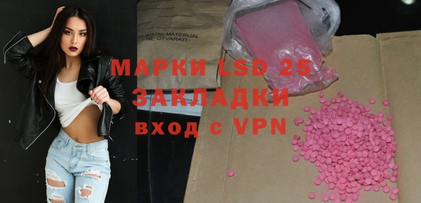 мдпв Липки
