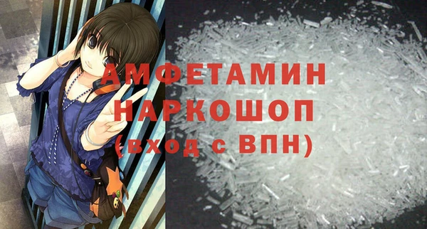 мдпв Липки
