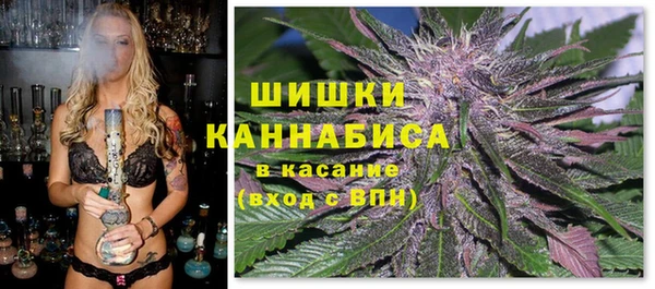 мефедрон Нягань