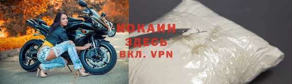 Альфа ПВП Лиски