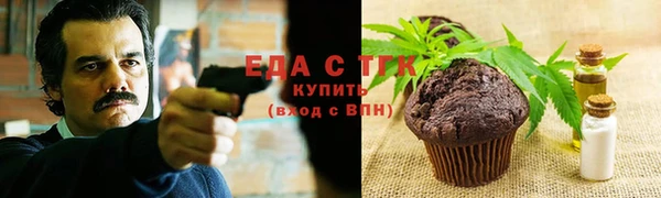 МДМА Лихославль