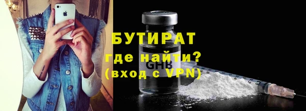 мдпв Липки