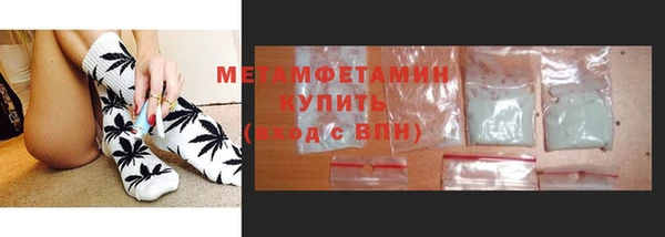Альфа ПВП Лиски