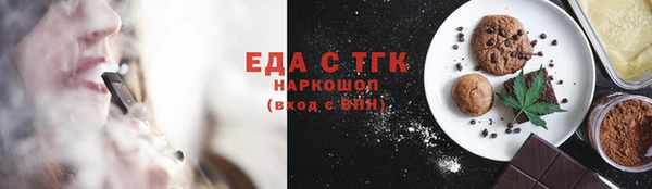 Альфа ПВП Лиски