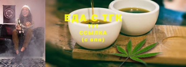 мдпв Липки