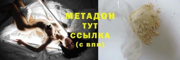 МДМА Лихославль