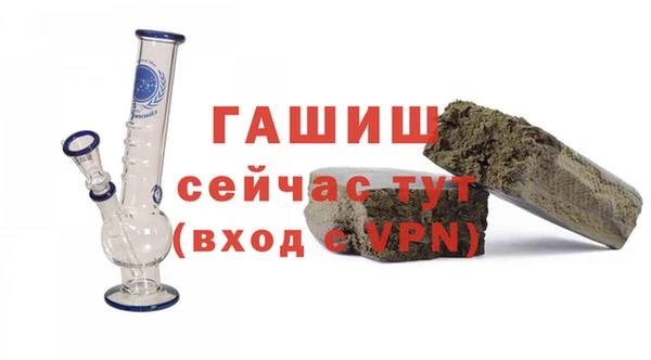 мдпв Липки