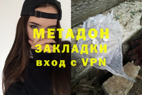 Альфа ПВП Лиски
