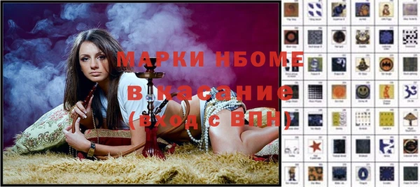 мдпв Липки