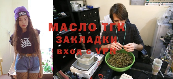 Альфа ПВП Лиски
