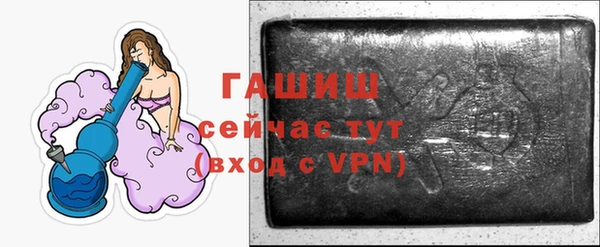 mix Павловск