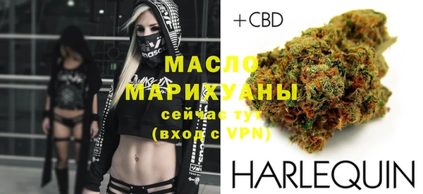 Альфа ПВП Лиски