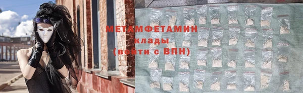 мдпв Липки
