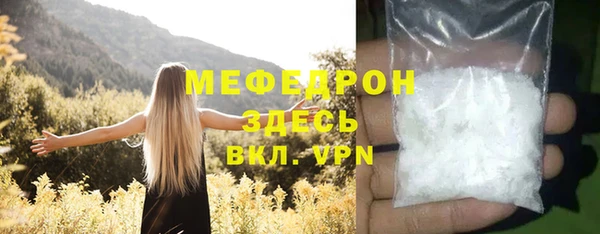 мдпв Липки
