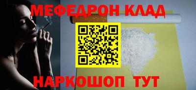 героин Гусиноозёрск