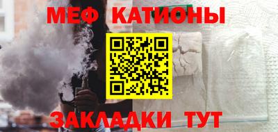 героин Гусиноозёрск