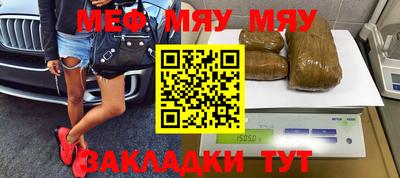 кокаин VHQ Гусь-Хрустальный
