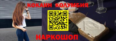 героин Гусиноозёрск