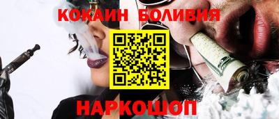 героин Гусиноозёрск