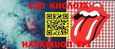героин Гусиноозёрск