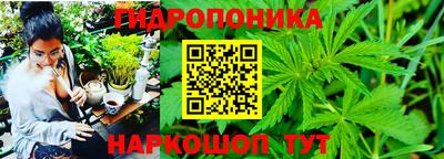героин Гусиноозёрск