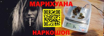 таблы Гусев