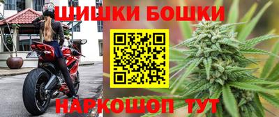 кокаин VHQ Гусь-Хрустальный