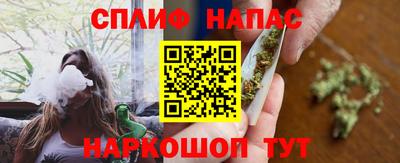 таблы Гусев