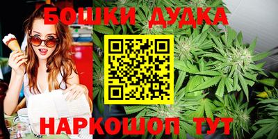 кокаин VHQ Гусь-Хрустальный