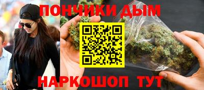 кокаин VHQ Гусь-Хрустальный