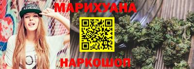 кокаин VHQ Гусь-Хрустальный