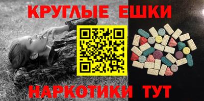 кокаин VHQ Гусь-Хрустальный