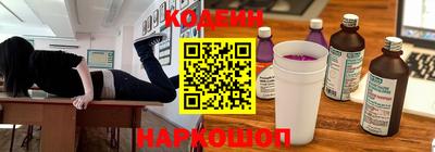 героин Гусиноозёрск