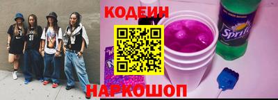 кокаин VHQ Гусь-Хрустальный