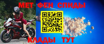 кокаин VHQ Гусь-Хрустальный