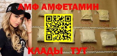 кокаин VHQ Гусь-Хрустальный
