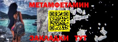 героин Гусиноозёрск