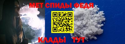 героин Гусиноозёрск
