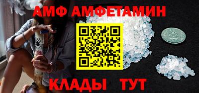 кокаин VHQ Гусь-Хрустальный