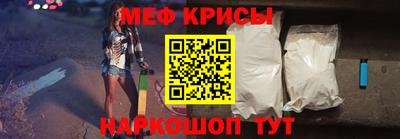 героин Гусиноозёрск
