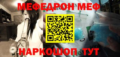 героин Гусиноозёрск