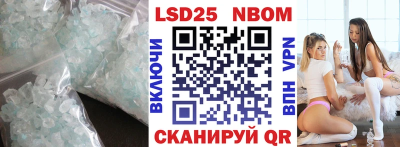 Лсд 25 экстази ecstasy  Сокол 