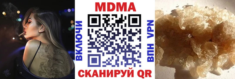 MDMA VHQ  Сокол 