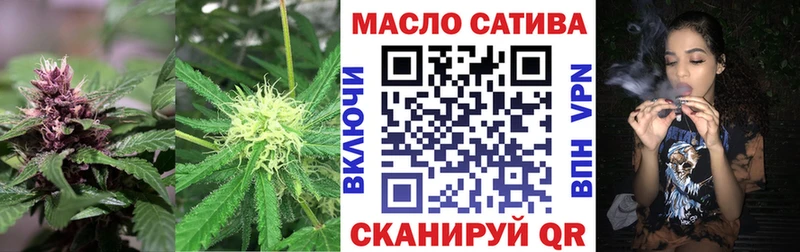 darknet телеграм  Сокол  Дистиллят ТГК гашишное масло 