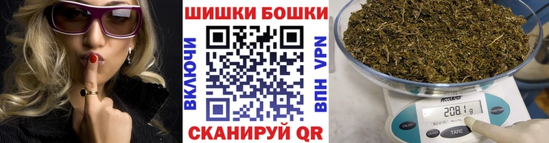 Конопля OG Kush  как найти закладки  Сокол 